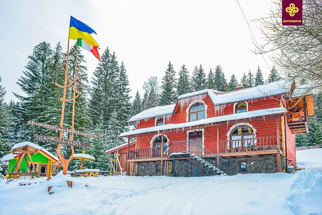 Kitica House Hotel Verhovina Kültér fotó