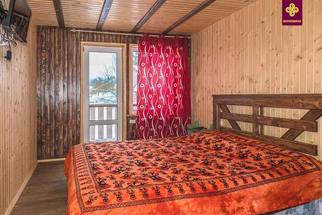 Kitica House Hotel Verhovina Kültér fotó